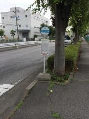 「日本デリバリー」バス停留所