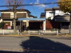 「こてはし団地入口」バス停留所