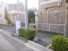 「ウッドパーク入口」バス停留所