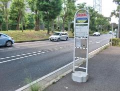 「新栄高校南口」バス停留所