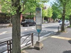 「宮前区役所前」バス停留所