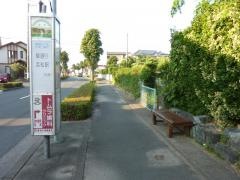 「早出新田」バス停留所