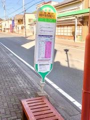 「秋野不矩美術館入口」バス停留所