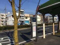 「北沢」バス停留所