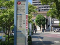 「ＪＲ吹田北口」バス停留所