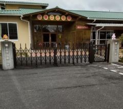 出東保育園