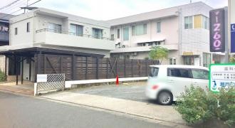 瀬戸口たかし歯科