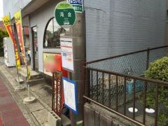 「滝倉」バス停留所