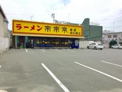 来来亭　豊橋柳生橋店