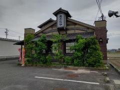 焼きめし　圓家
