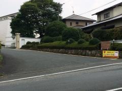 パールヴィラ太宰府
