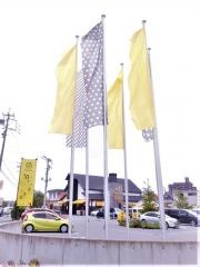 パンのトラ　安城店