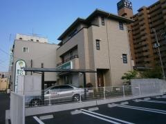 しらいし鍼灸・整骨院