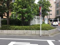 聖母ホーム