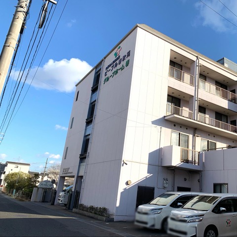 ビーブル春秋苑