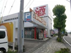 酒やビック　西小川店