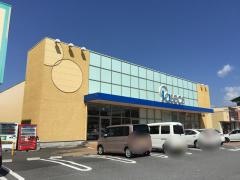 パシオス鉾田店