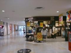 ａｘｅｓ　ｆｅｍｍｅ　さんすて福山店