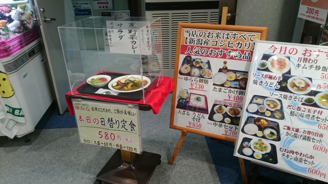 施設写真27