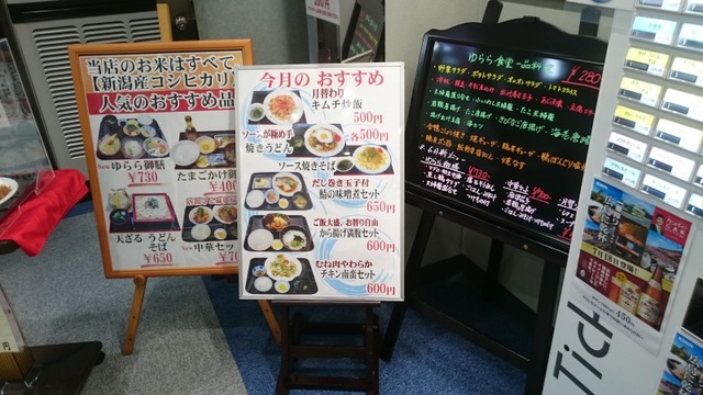 施設写真26