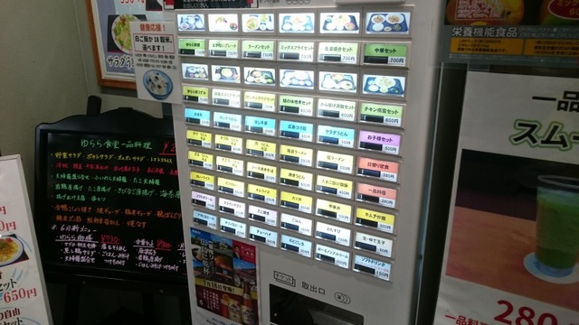 施設写真25