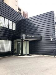 株式会社ジョイフル本田