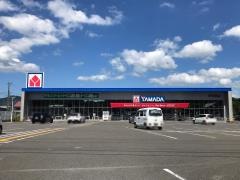 ヤマダ電機　テックランド伊万里店