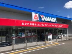 ヤマダ電機　テックランド伊万里店