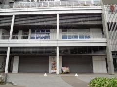 太田川駅前皮フ科