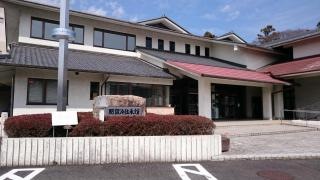 関鍛冶伝承館