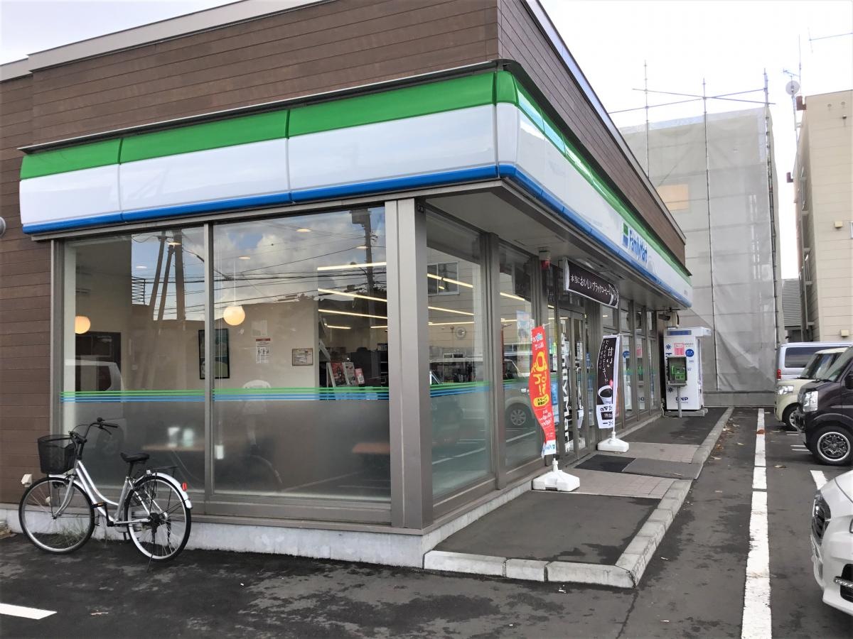 店舗前外観