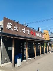 麺場　田所商店　川口店