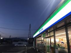 ファミリーマート　坂本中町店
