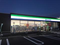 ファミリーマート　坂本中町店