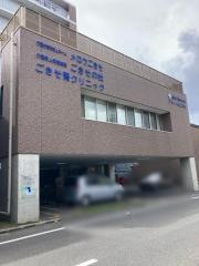 介護老人保健施設　ごきその杜