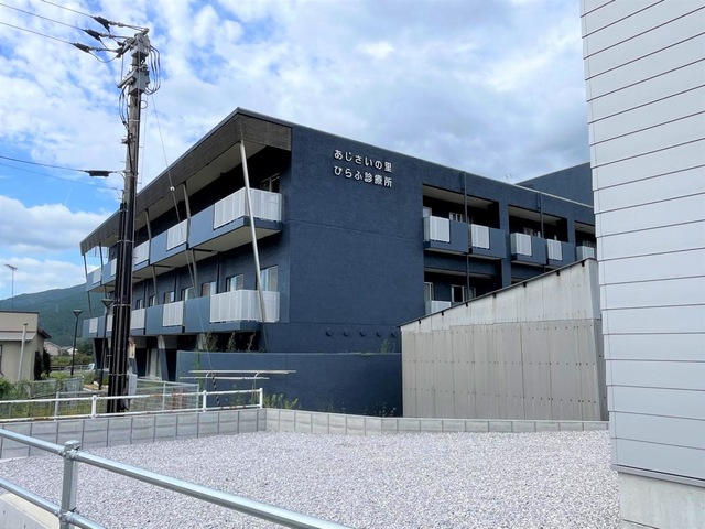 介護老人保健施設　　あじさいの里 施設外観