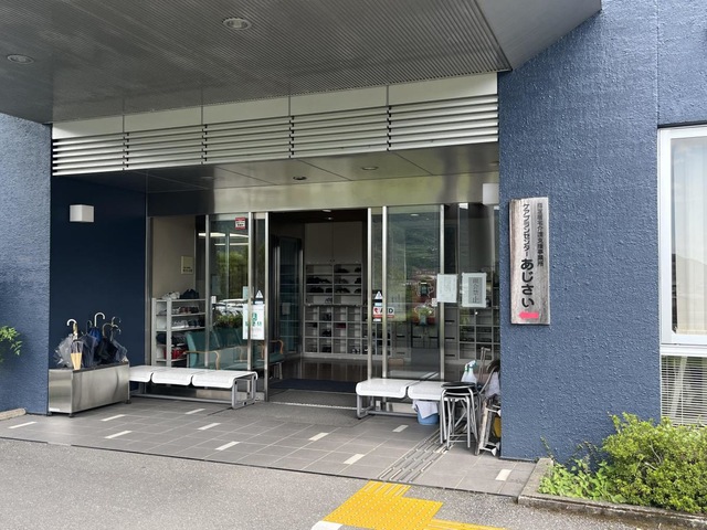 介護老人保健施設　　あじさいの里 施設外観