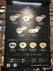 ナナズ・グリーンティー　沖縄パルコシティ店