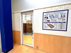 個別指導塾トライプラス　イオンモール都城駅前校