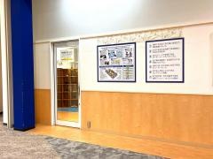 個別指導塾トライプラス　イオンモール都城駅前校