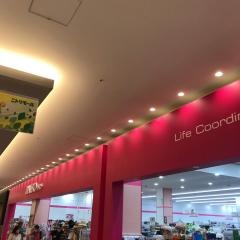 ダイソー　ニトリモール枚方店