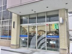 鳥取銀行鳥取支店