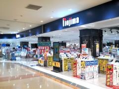 ノジマ　新宿タカシマヤタイムズスクエア店