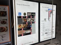 丸の内テラス