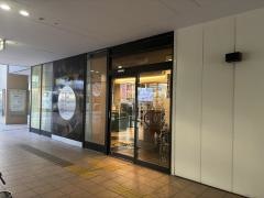 勝しんきゅう整骨院