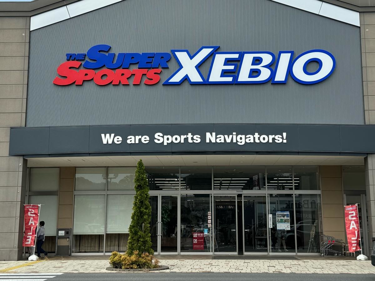 スーパースポーツ ゼビオ本庄早稲田店