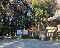 間々田八幡宮