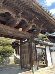 観龍寺