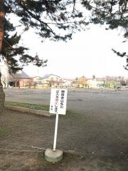 造道小学校