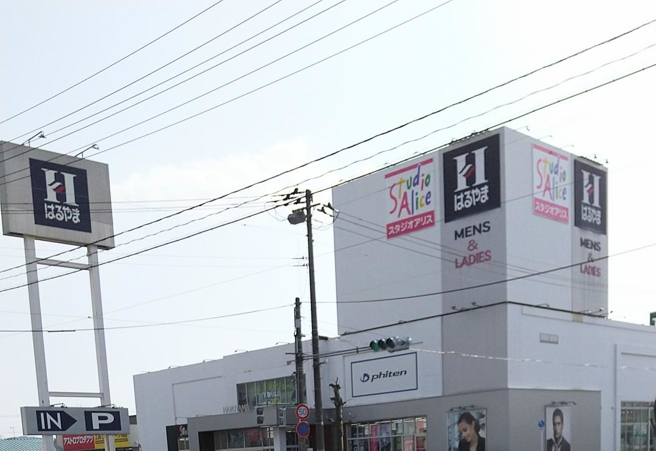 店舗外観
